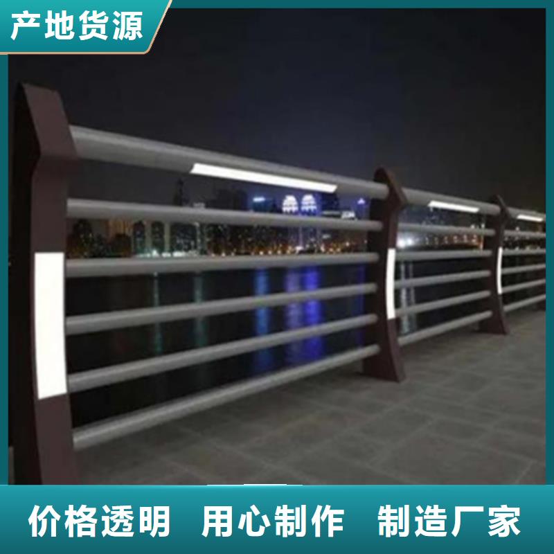 防撞护栏板大品牌