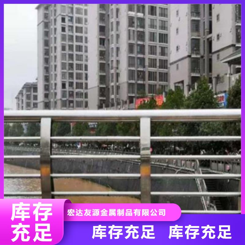 不锈钢复合管护栏采购找口碑厂家