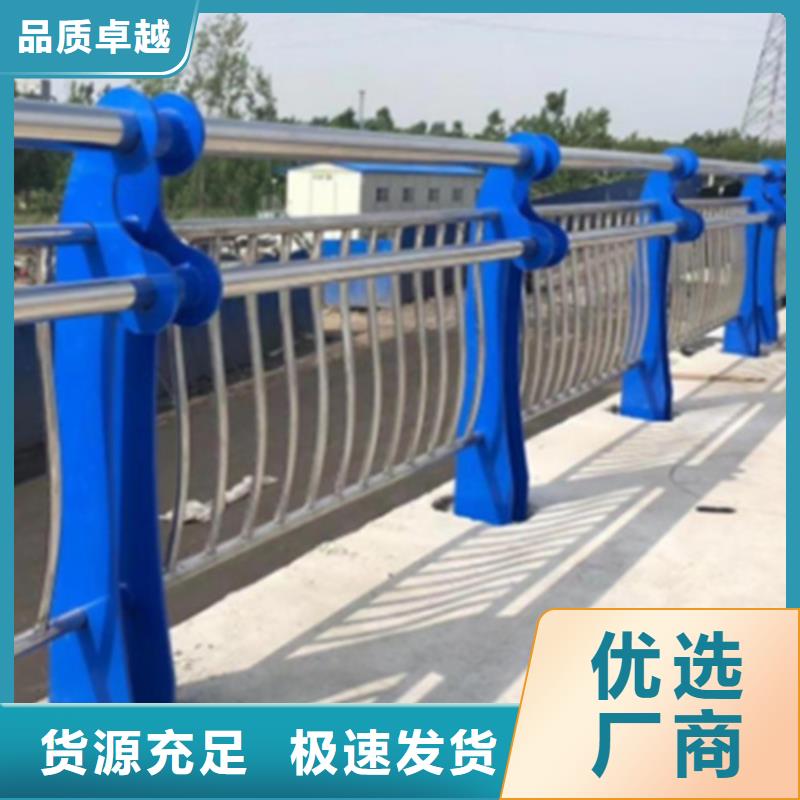 铝合金防撞护栏特殊规格可定做