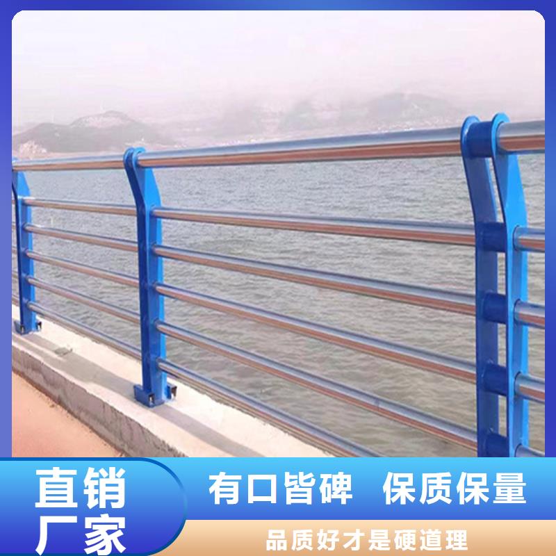 长期供应公路防撞护栏