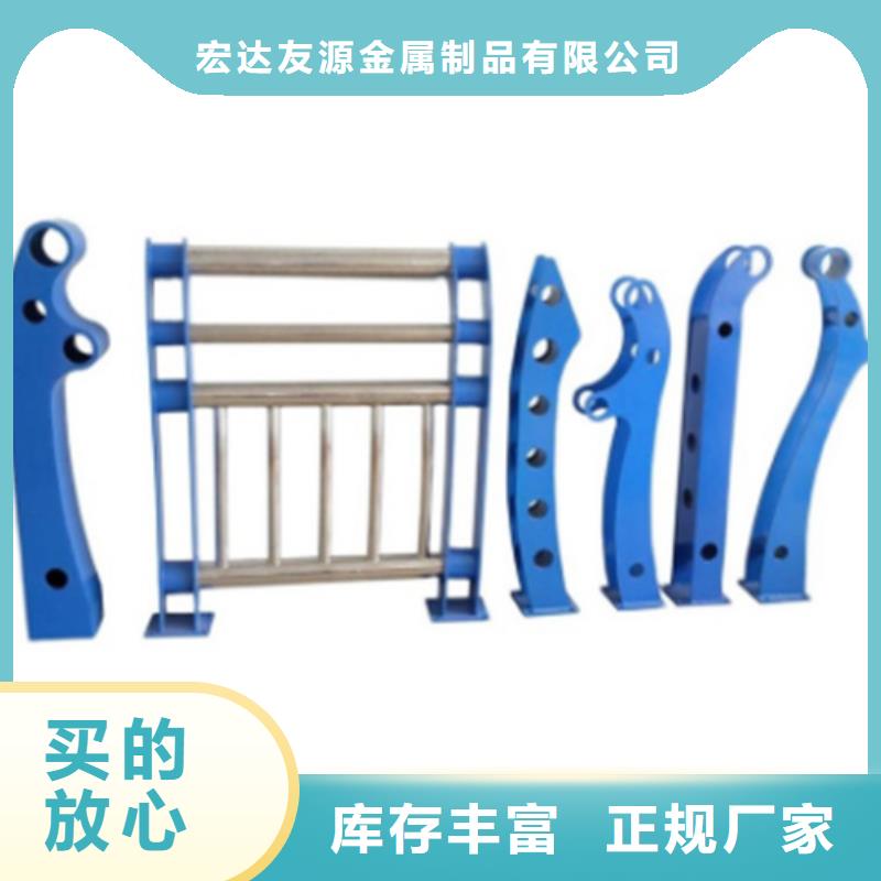 交通桥梁防撞护栏-交通桥梁防撞护栏售后保证