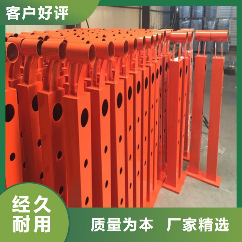 人行道护栏基本介绍