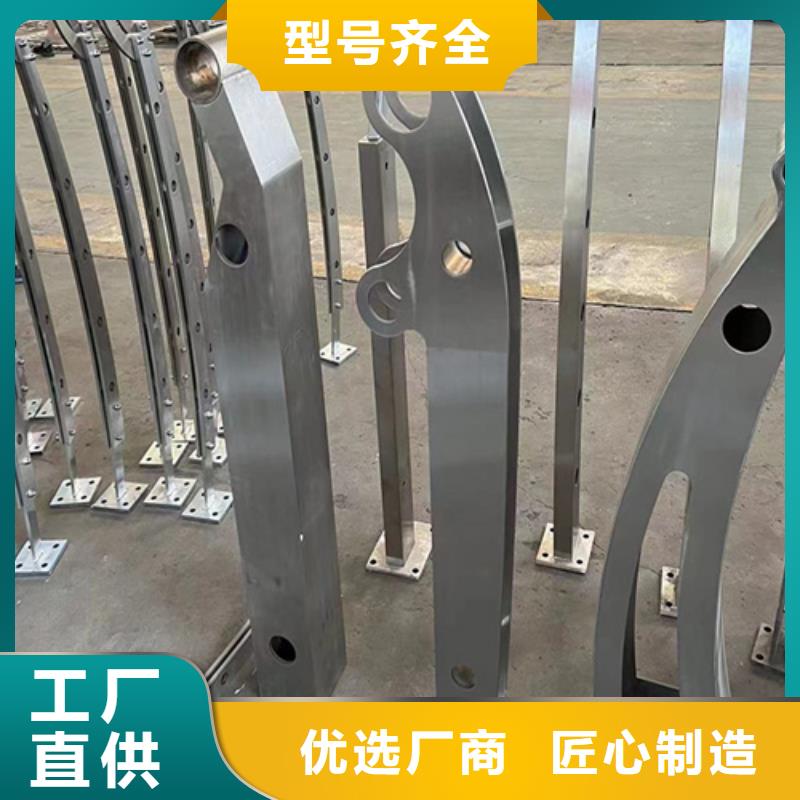 河道隔离防护栏厂家质量过硬