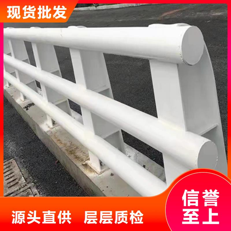 不锈钢复合管护栏-不锈钢复合管护栏质量过硬
