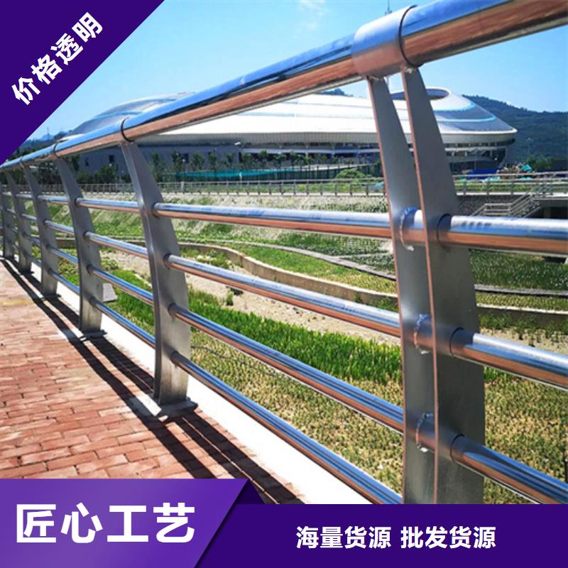 高速公路防撞护栏公司有现货