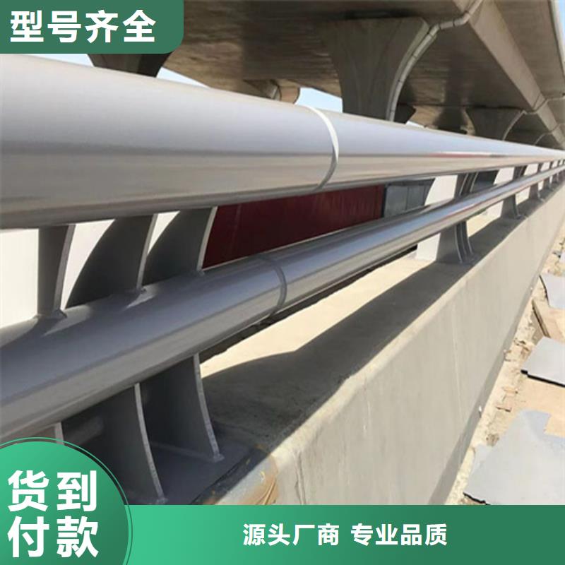 防撞护栏厂家联系电话、防撞护栏厂家联系电话厂家-型号齐全