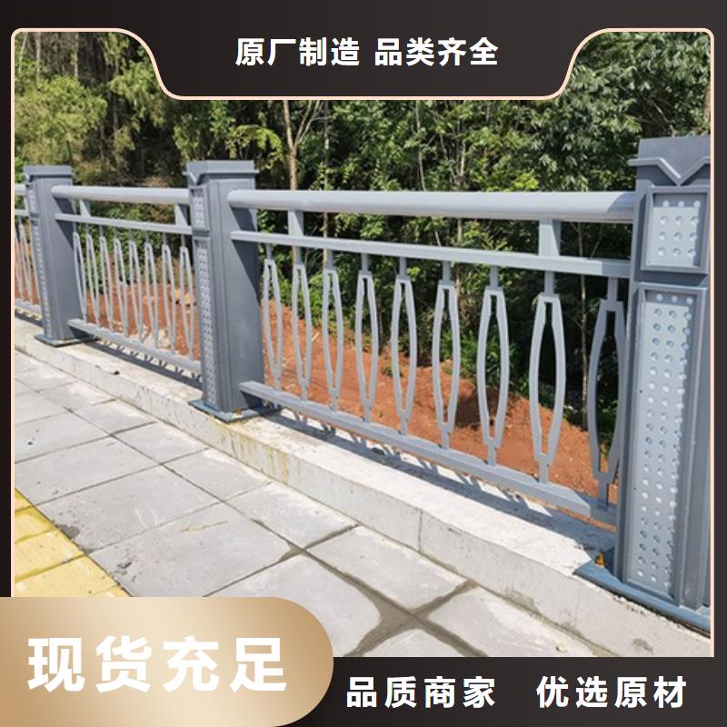买公路防撞护栏价格多少钱一米必看-售后保障