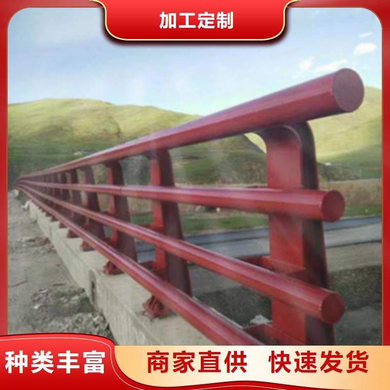 复合管栏杆	桥梁防撞护栏钢管护栏