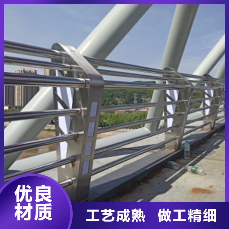 桥梁用防撞护栏源头直供厂家