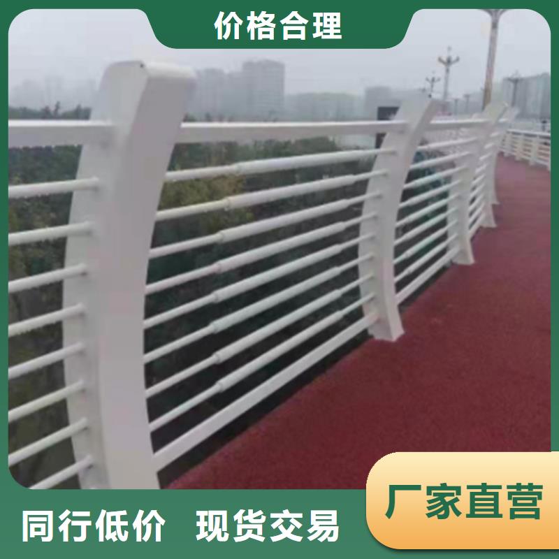 河道景观隔离栏杆、河道景观隔离栏杆厂家
