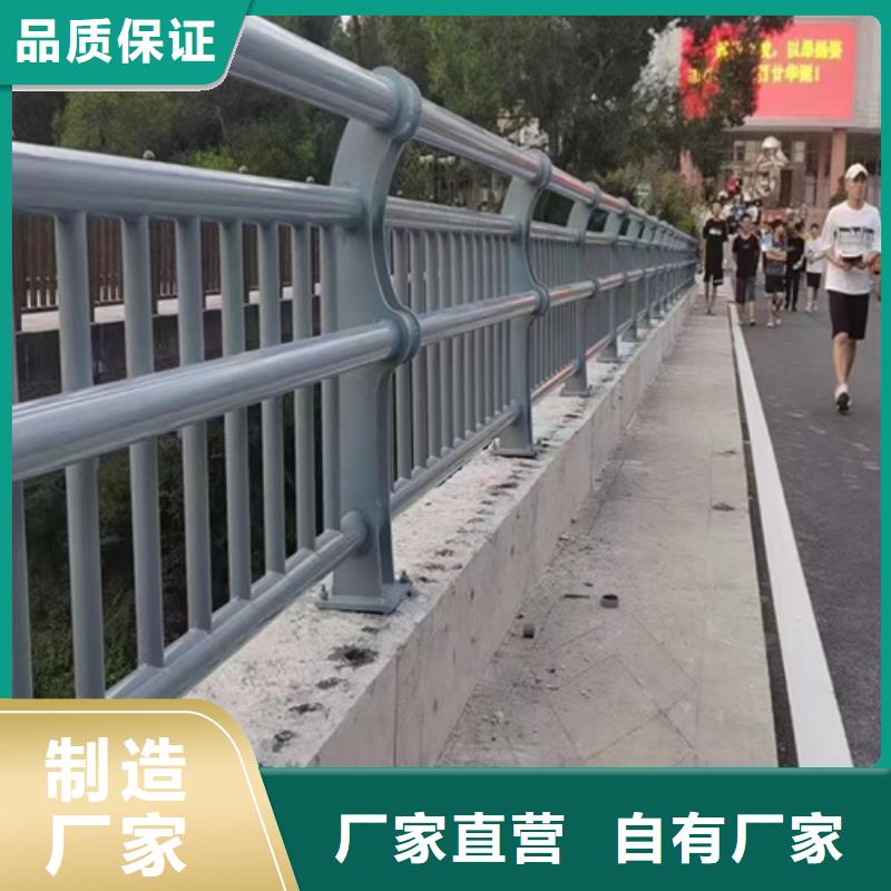 防撞护栏图集优势特点