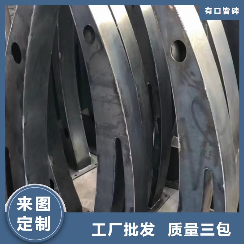 销售防撞护栏-宏达友源金属制品有限公司