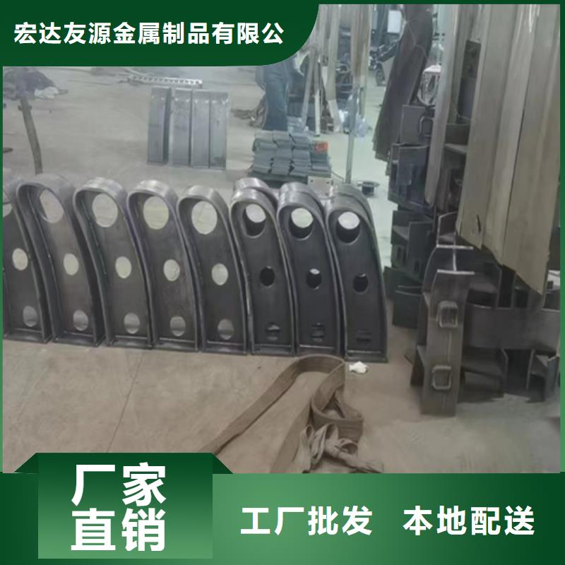 防撞护栏钢模板-防撞护栏钢模板大型厂家