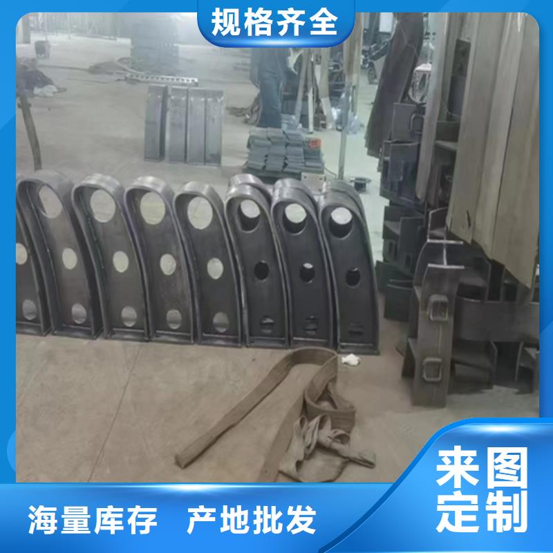 不锈钢复合管护栏-不锈钢复合管护栏质量过硬