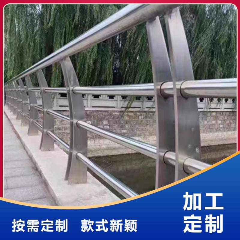桥梁护栏生产厂家商家