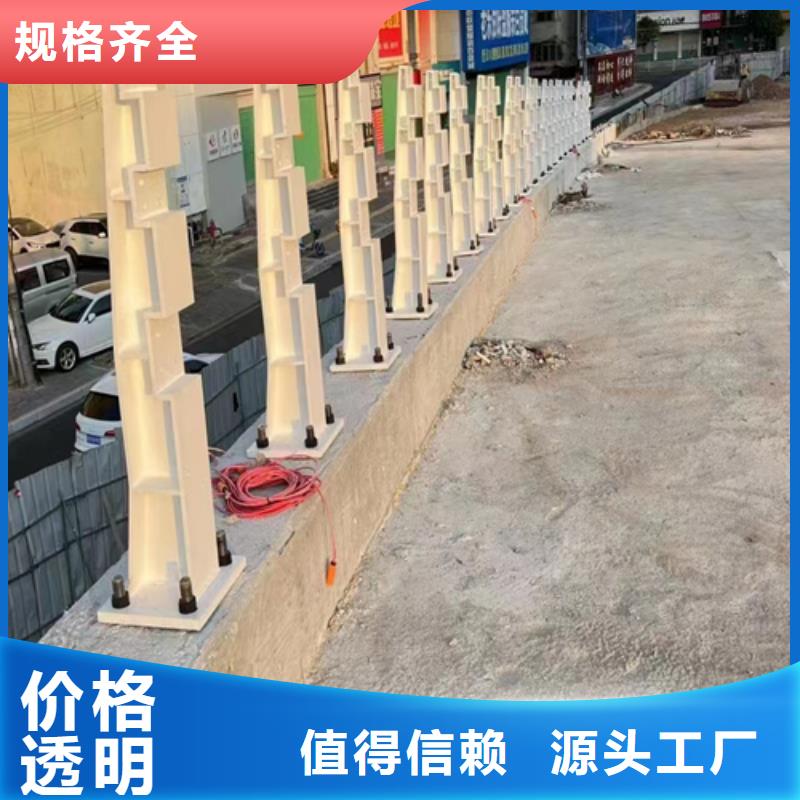 政护栏厂家联系方式实力商家