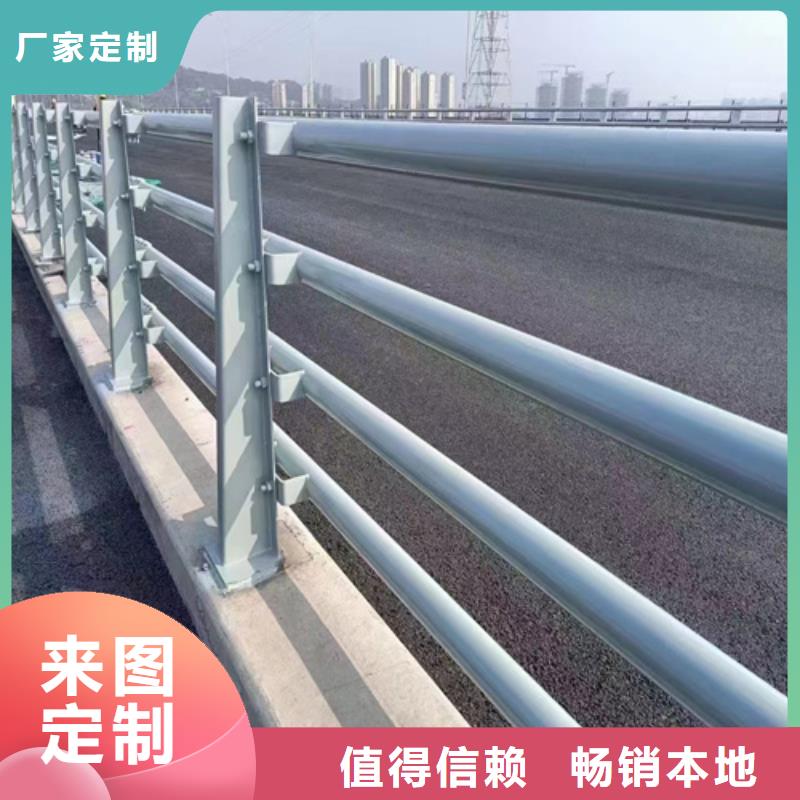 天桥人行道防撞防护栏杆厂家-可按需定制
