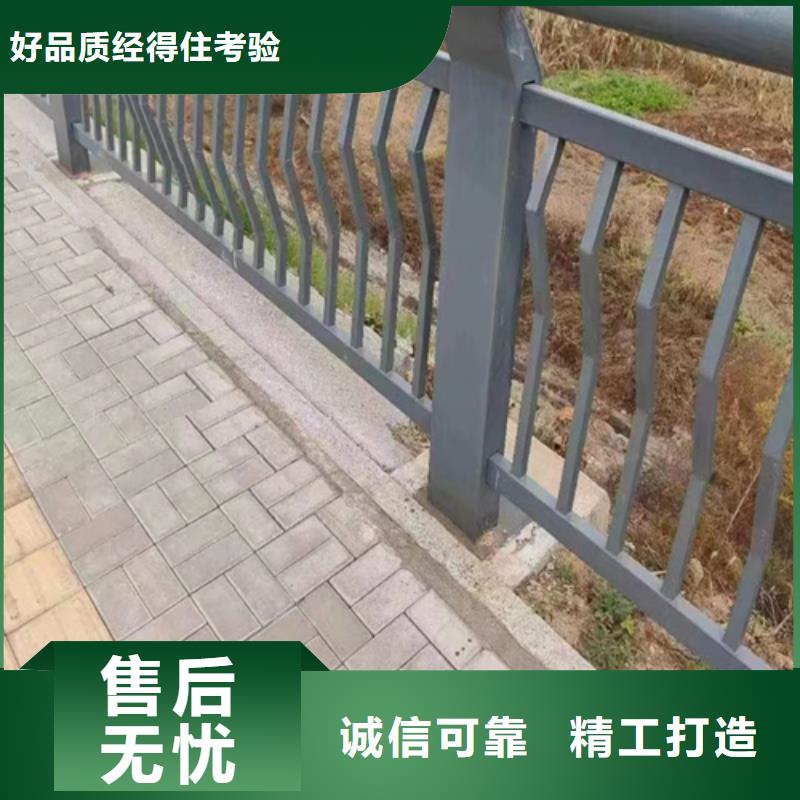 不锈钢复合管护栏采购找口碑厂家