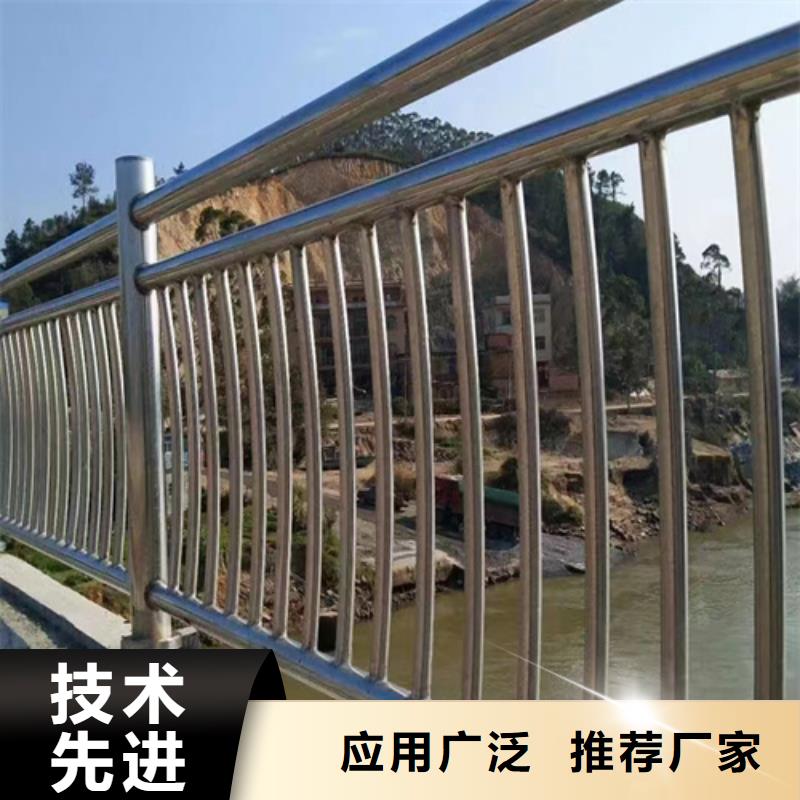 防撞护栏多少钱一米可按需定制