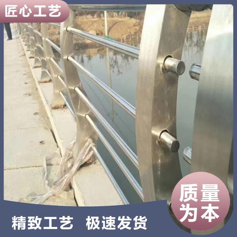 常州防撞护栏供应商价格