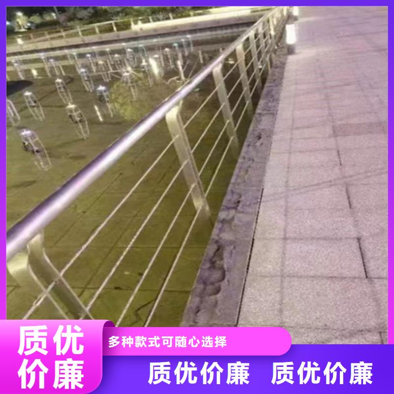 防撞护栏生产厂家期待与您合作