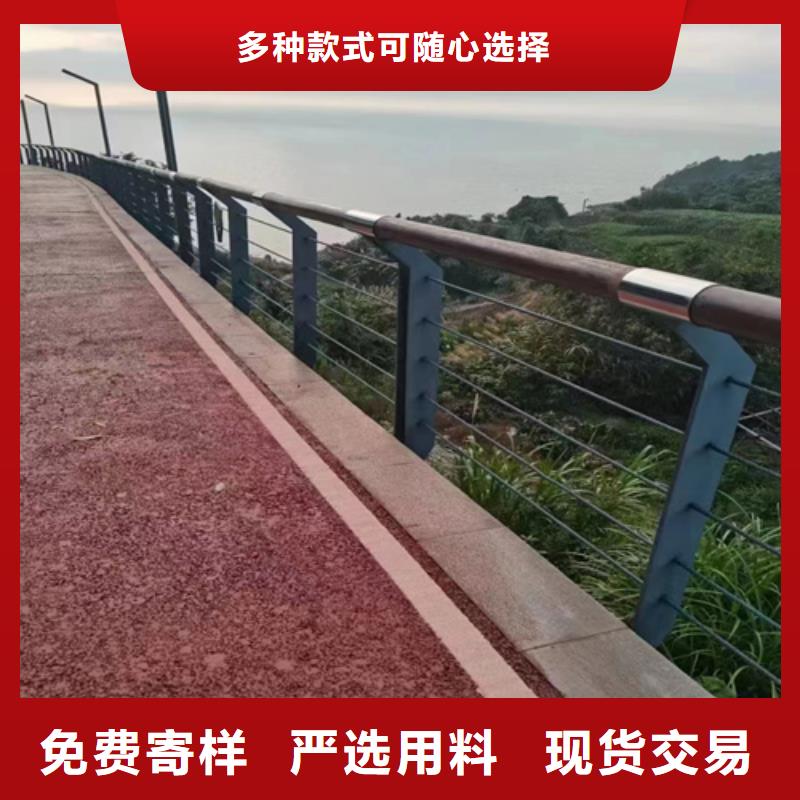 桥梁防撞护栏多少钱一米供应厂家