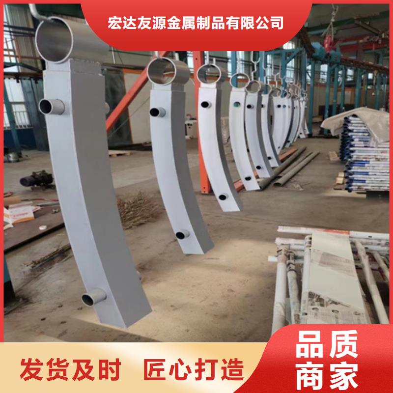 批发防撞护栏_精选厂家