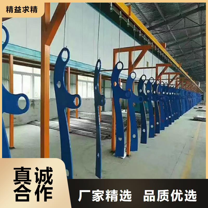 喷塑立柱楼梯扶手城市景观护栏