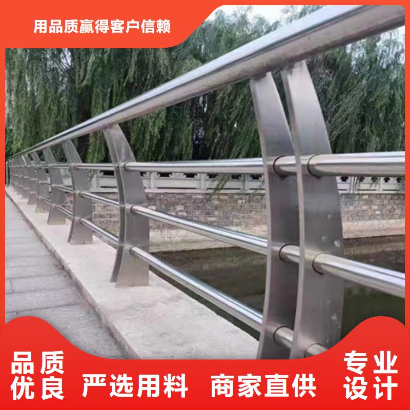 防撞护栏货源充足的厂家
