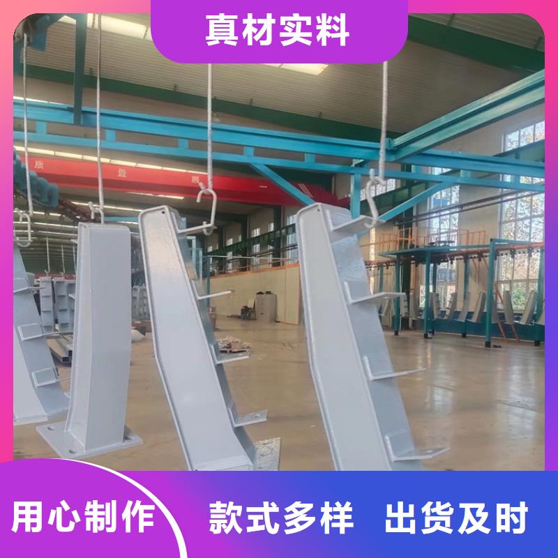#防撞护栏板高速#厂家直销