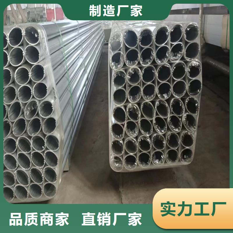 防撞护栏生产厂家期待与您合作