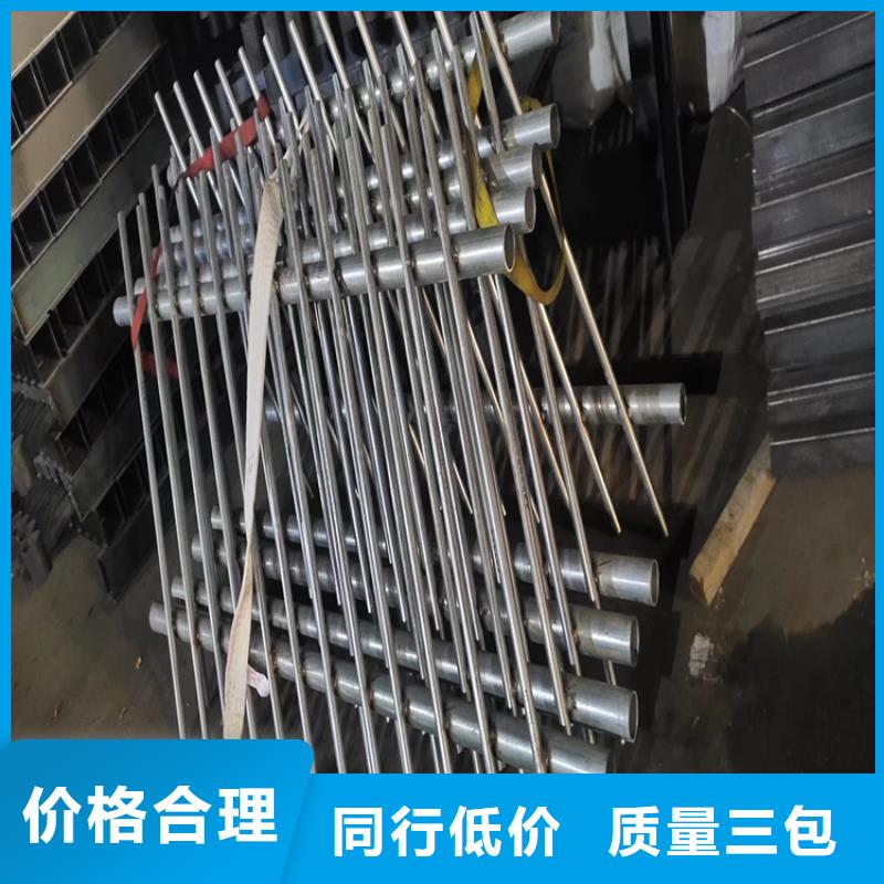 防撞栏杆、防撞栏杆厂家直销-认准宏达友源金属制品有限公司