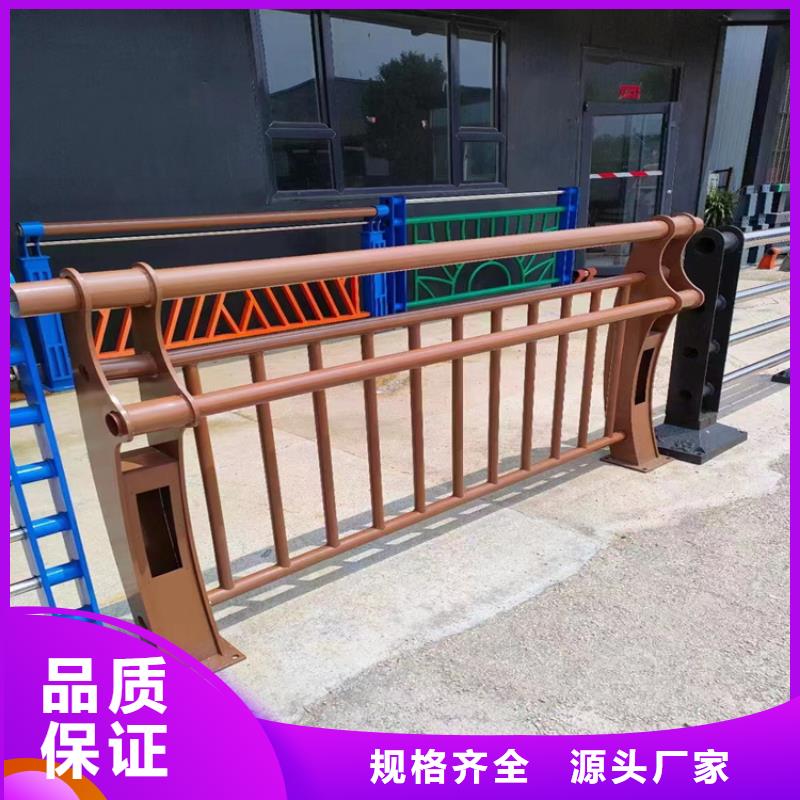 护栏栏杆优质厂家