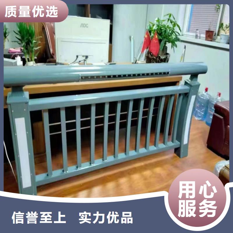 复合管护栏	道路防撞护栏不锈钢护栏价格