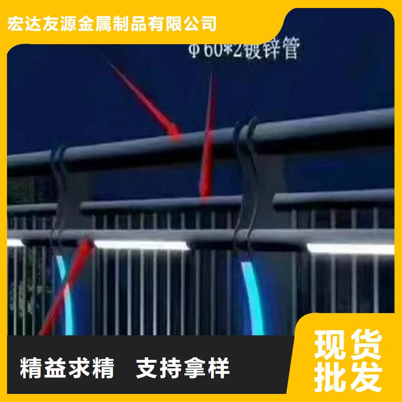 定制公路防撞护栏价格多少钱一米_生产厂家