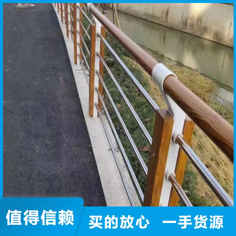 防撞护栏高速生产厂家_大量现货