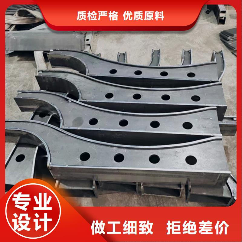 靠谱的防撞护栏图集公司