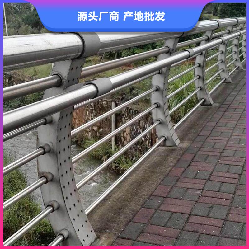 临高县公路防撞护栏价格实在