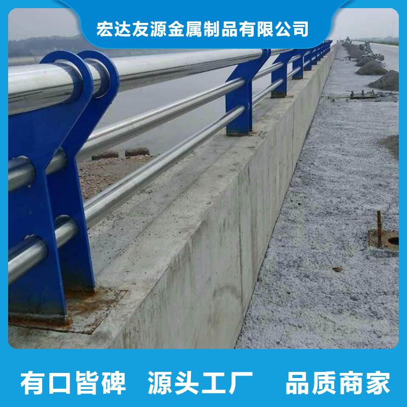 防撞护栏钢模板厂贴心服务