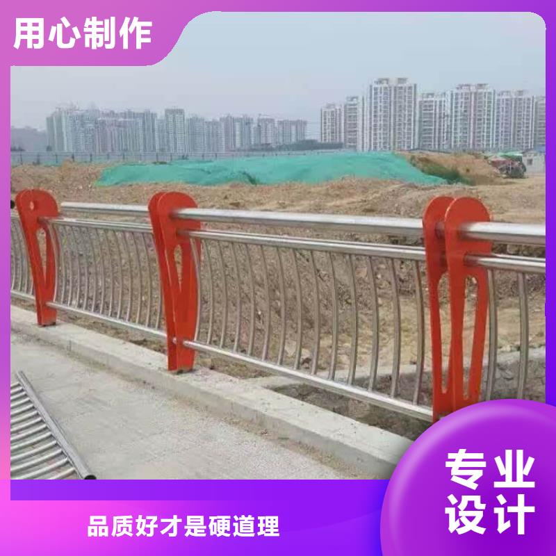 喷塑碳钢桥梁防撞护栏如何购买