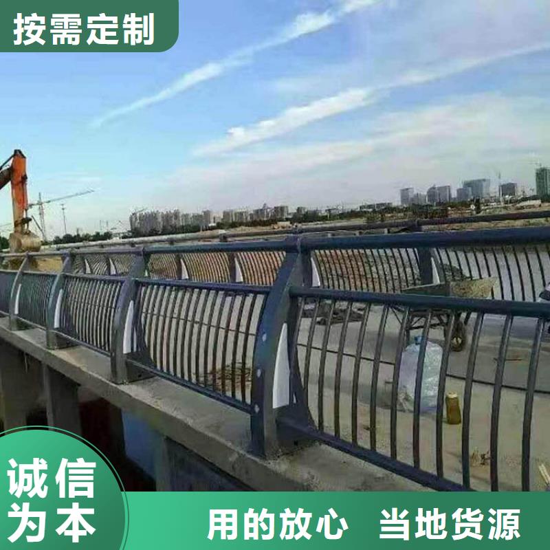 高速公路护栏板按需定制