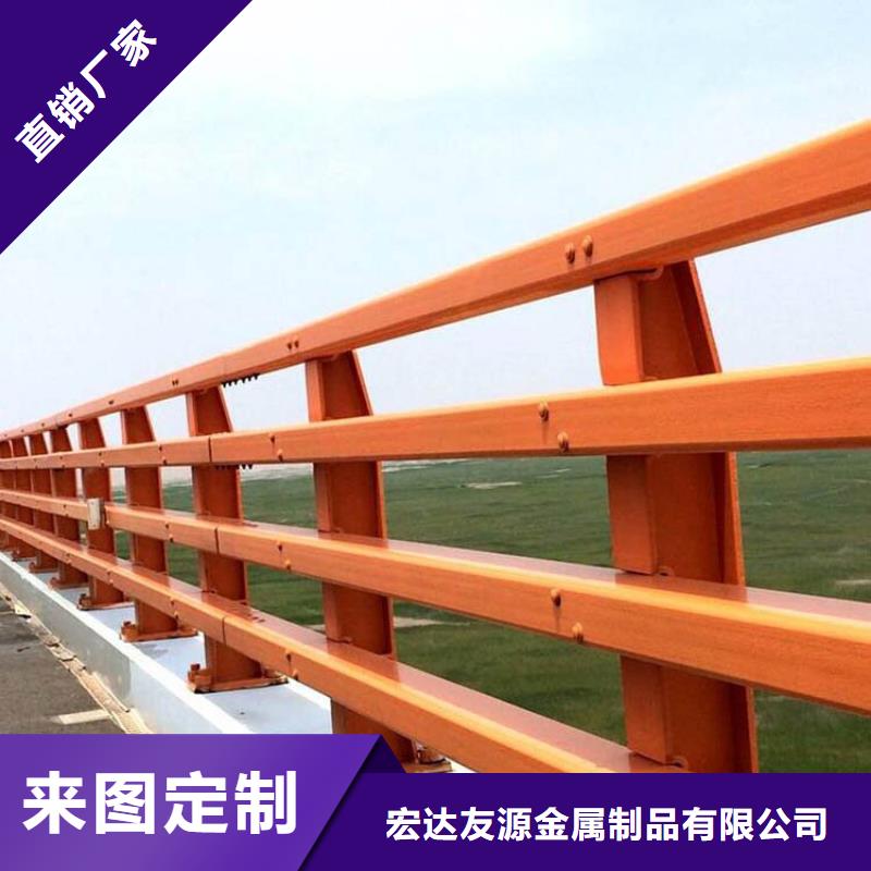 人行道护栏基本介绍