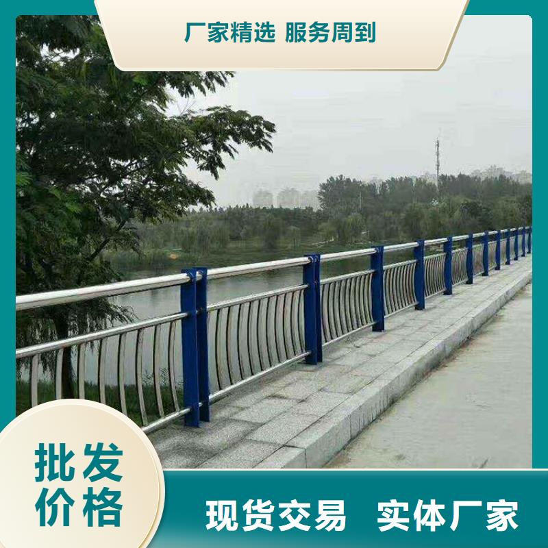 不锈钢复合管护栏不锈钢碳素钢复合管地铁站台护栏