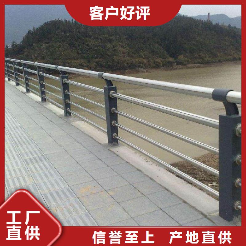 防撞护栏板高速如何购买