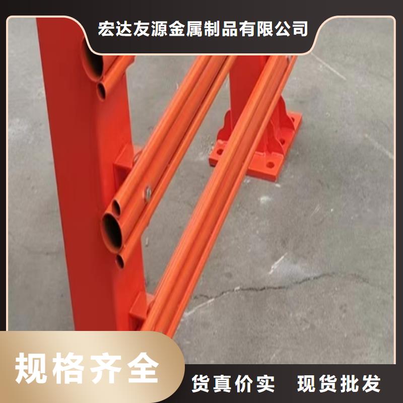 政护栏厂家联系方式实力商家