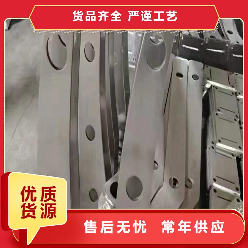 口碑好的道路防撞护栏厂