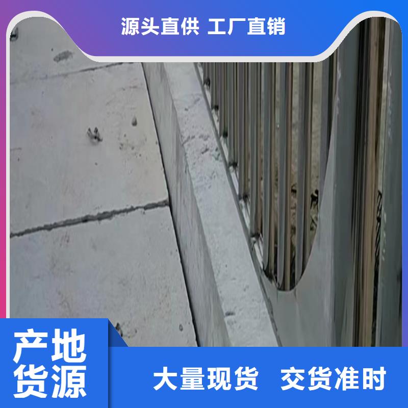 河道景观隔离栏杆、河道景观隔离栏杆厂家