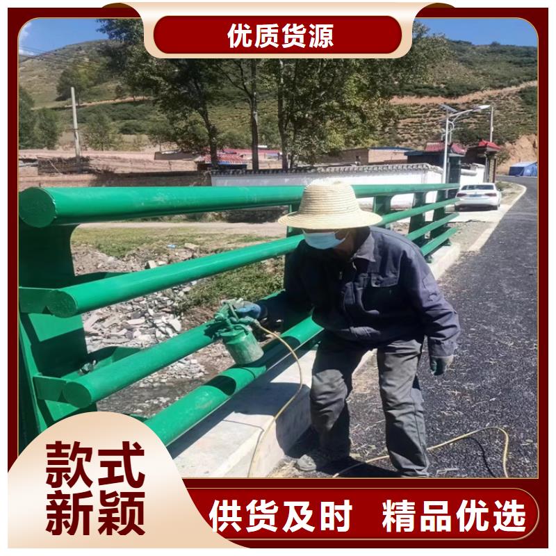 公路防撞护栏种类