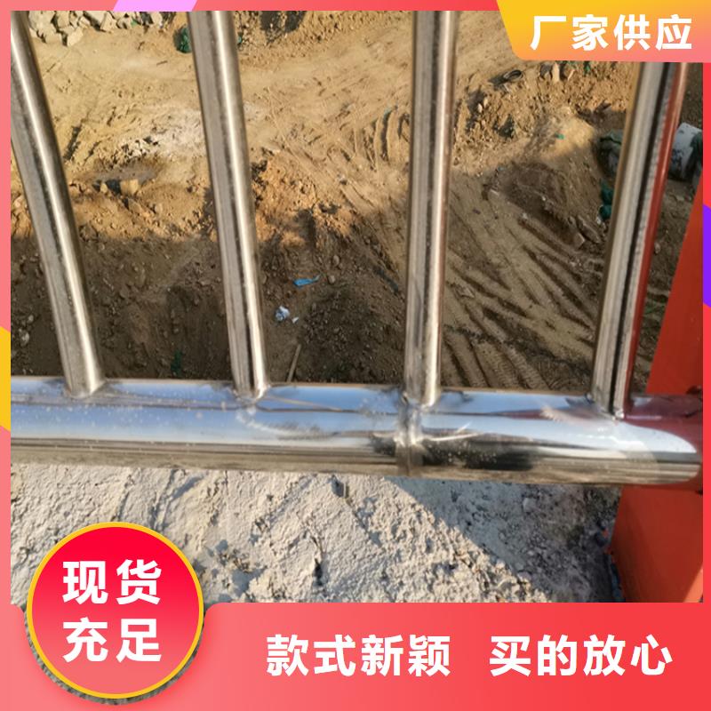 桥梁防撞护栏多少钱一米质量合格