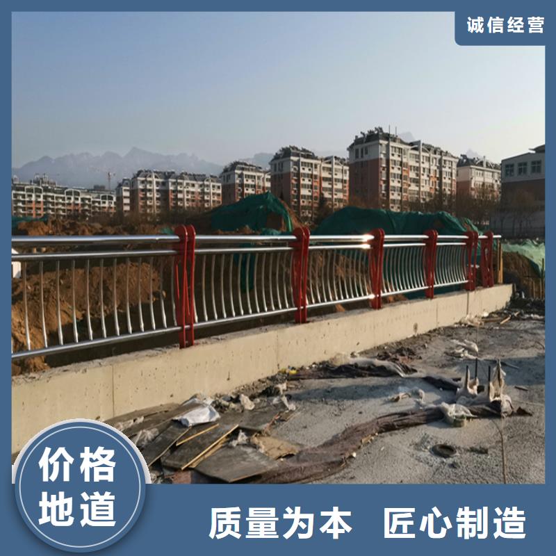 喷塑碳钢桥梁防撞护栏如何购买